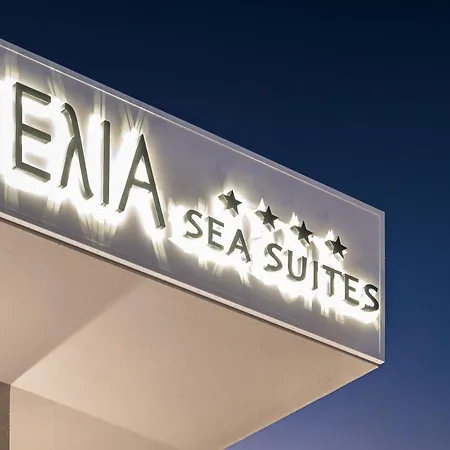 Elia Sea