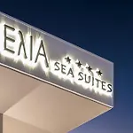 Elia Sea
