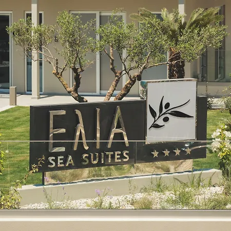 Hotel Elia Sea